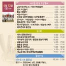 가야-15 이미지