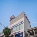 포인트동물의료센터