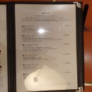 베로니스타운, (주)봉피양샤브 | [식탐] 서울 방배 :: 봉피양샤브 서래점 (영상)