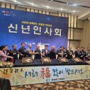 동해현진관광호텔(주) 이미지