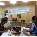 이해영 농장 네이버블로그