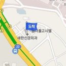 김신경외과의원 티스토리