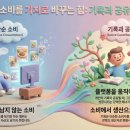 유지씨(UGC) 이미지