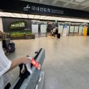 미소스포츠&낚시