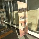 포근룸 수영