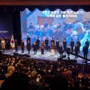 제66주년 3.8민주의거 기념식 참석 이미지