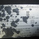 (주)티비소리인터넷 이미지