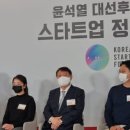 쓰리제이 코리아 이미지