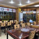 판암동136 이미지