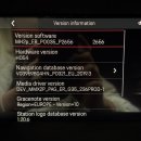 한국오토 | 직수입 포르쉐 992 (한국어코딩+안드로이드 오토+생활코딩) 출장 코딩 후기