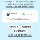 송도경희탑한의원 네이버블로그