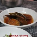 부산가든 이미지