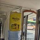 장인카서비스 이미지