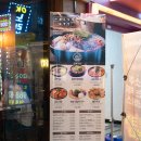 금복주류 미아사거리점 이미지