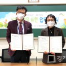 효탑초등학교 이미지