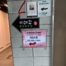 더에이치 | 부천피부관리 문제성피부 케어 더에이치샵 후기