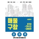 부전초등학교 이미지
