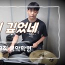 쏠라음악학원 이미지