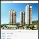 광교갤럭시(단지내)공인중개사사무소 이미지