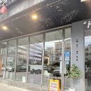 경기도 수원시 팔달구 효원로 298 (인계동) | 수원 인계동 맛집 밥집 점심식사 제주은희네해장국 후기