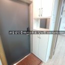 버스정류장(봉산중) 이미지