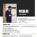 RE:FIT(리핏) 이미지