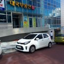 안전카써비스세차장 이미지