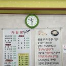 이가홍가 이미지