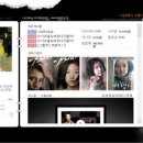 새론컴퓨터 이미지
