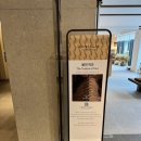 볏짚공예 | [전시] 《쌀의 직조 The Texture of Rice》 전시 관람후기🌾