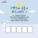 맘스메디케어 이미지