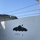 서연식당 이미지