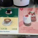 황도바지락칼국수 이미지