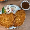 미니스톱 안성중앙대학로점 | 안성 돈까스 맛집 추천 '진심왕돈까스 안성점'