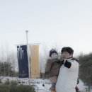 베리온리조트 이미지