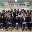 야탑1동 이미지