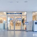 학성작은도서관 이미지