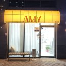 에이미글로벌 | 청주 오송속눈썹펌 에이미 클리닉펌 받아본 후기