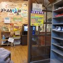 삼촌네마트센터 이미지