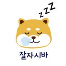 라라감자탕 이미지