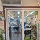 화담 | 남양주 덕소 맛집 한식당 방문 후기 - 화담