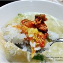 명품갈비탕 이미지