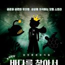 서연환경 이미지