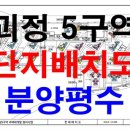 KT사하지점 이미지