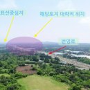 하천리-4 이미지