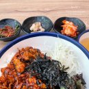 김밥천국 개금역금강점(가야대로 450) 이미지