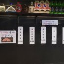 꽁냥꽁양고기