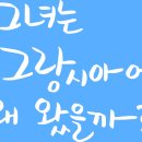 유오케이 이미지