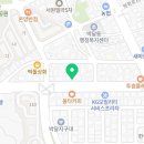 봄(BOM)안경원 네이버블로그