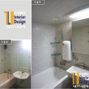 [의정부인테리어]-의정부 호원동 신도6차아파트 욕실리모델링 이미지